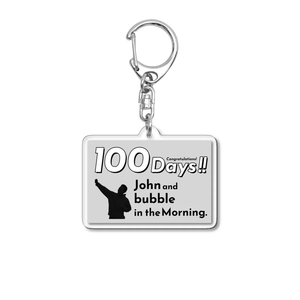 カテゴリー別の100days_john アクリルキーホルダー