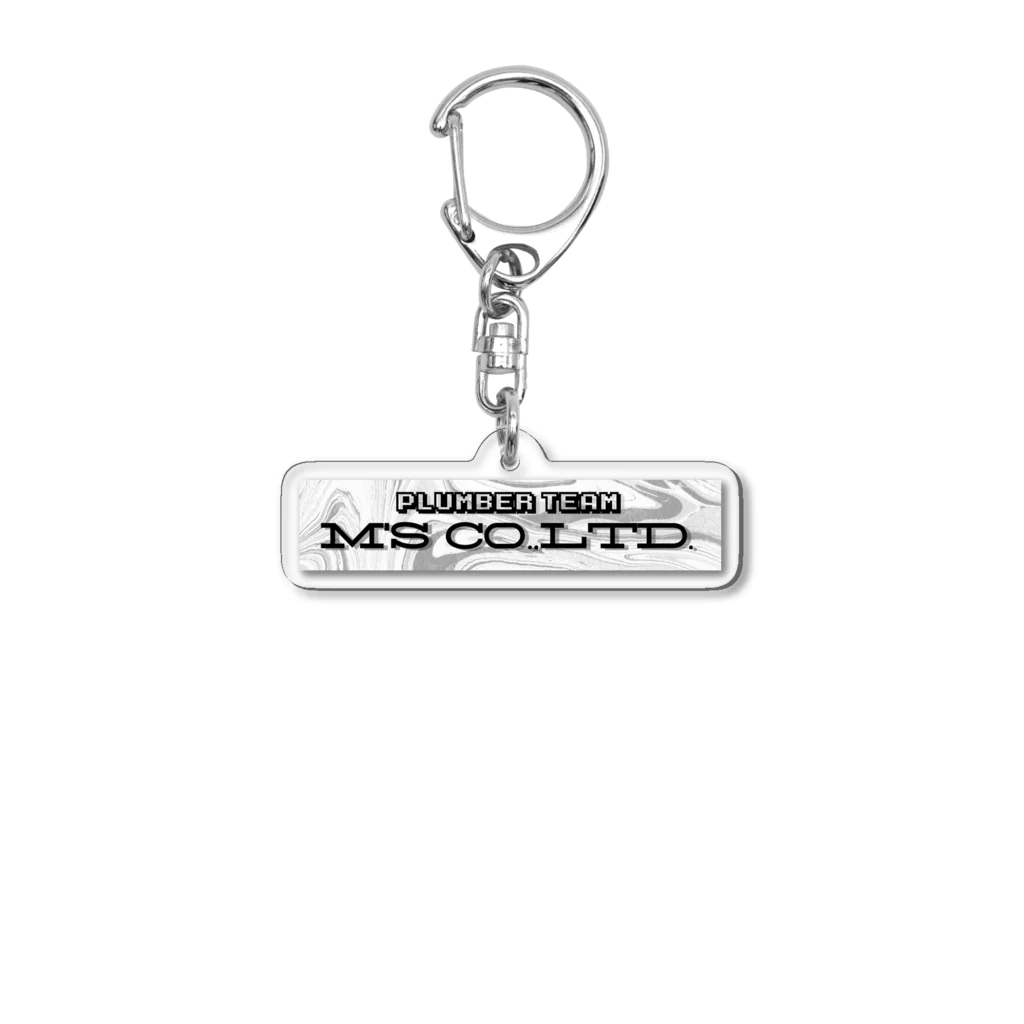 エムズのグッズ Acrylic Key Chain