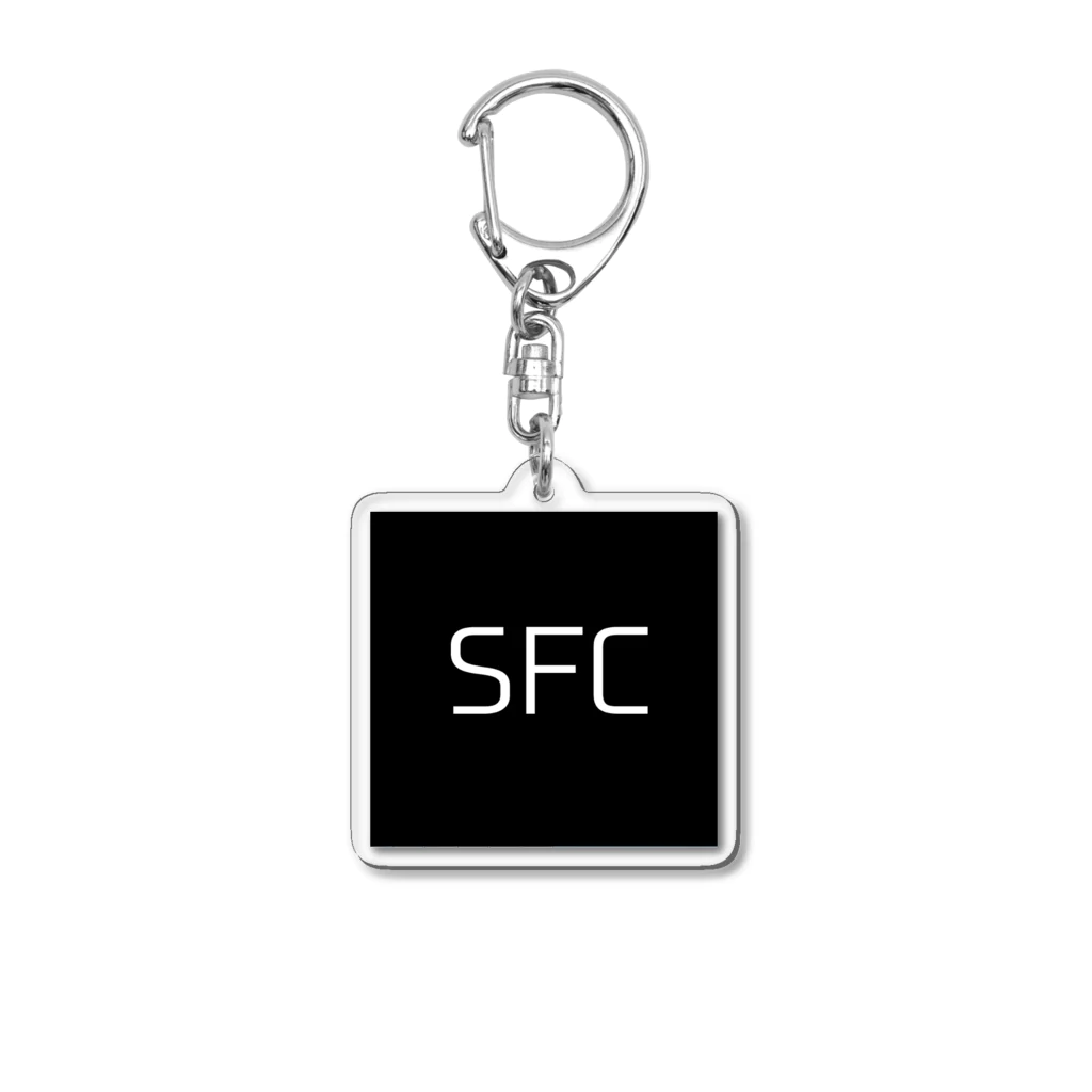 SFCのSFCアクリルキーホルダー アクリルキーホルダー