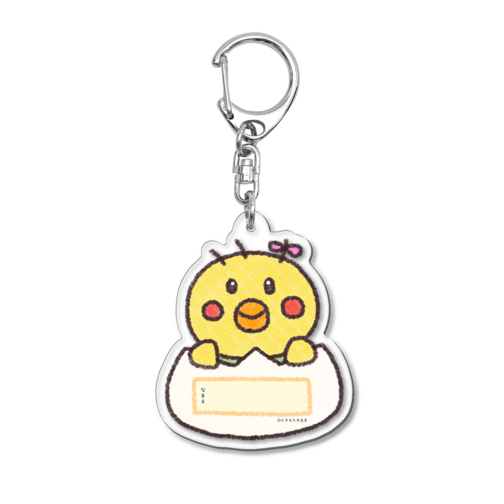 つぶあん茶屋のおりぼんひよこのクラスバッチ風キーホルダー(しろ) Acrylic Key Chain