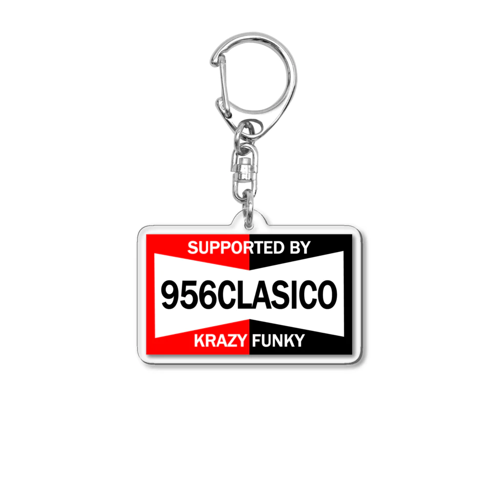 956CLASICO のSupported by アクリルキーホルダー