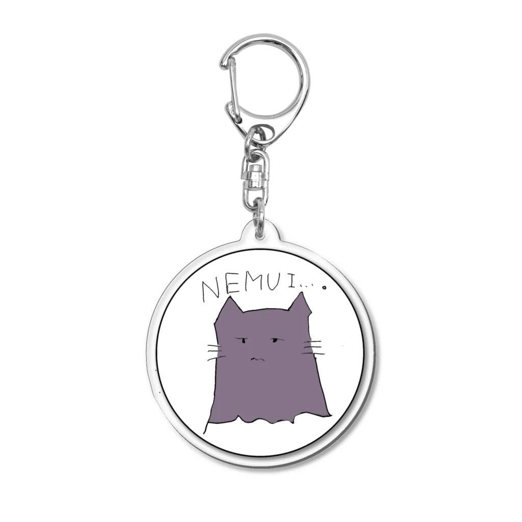 yononkeyの眠そうな猫 Acrylic Key Chain