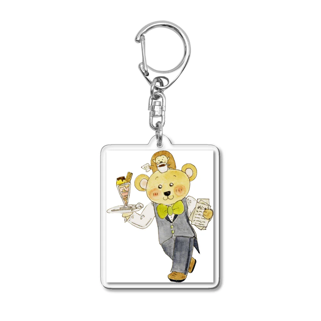 送给你（あなたに届け）の喫茶クマ Acrylic Key Chain