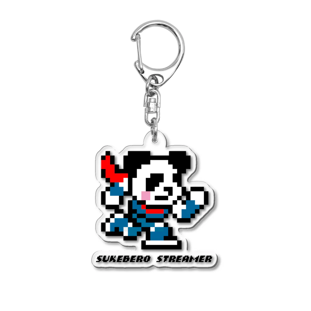 Twitch 忍者ちゃら丸のドット絵ちゃら丸 Acrylic Key Chain