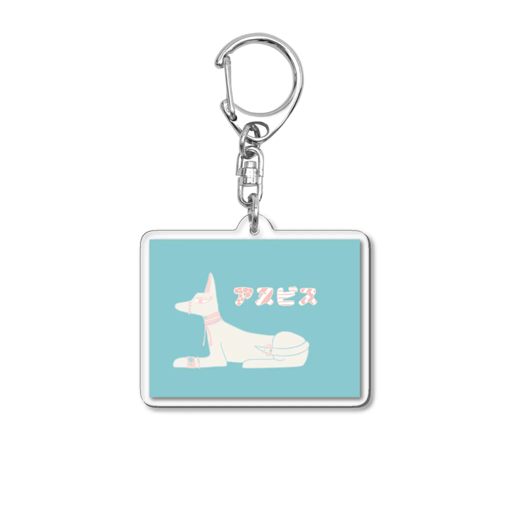 Jの居場所のアヌビス神 Acrylic Key Chain