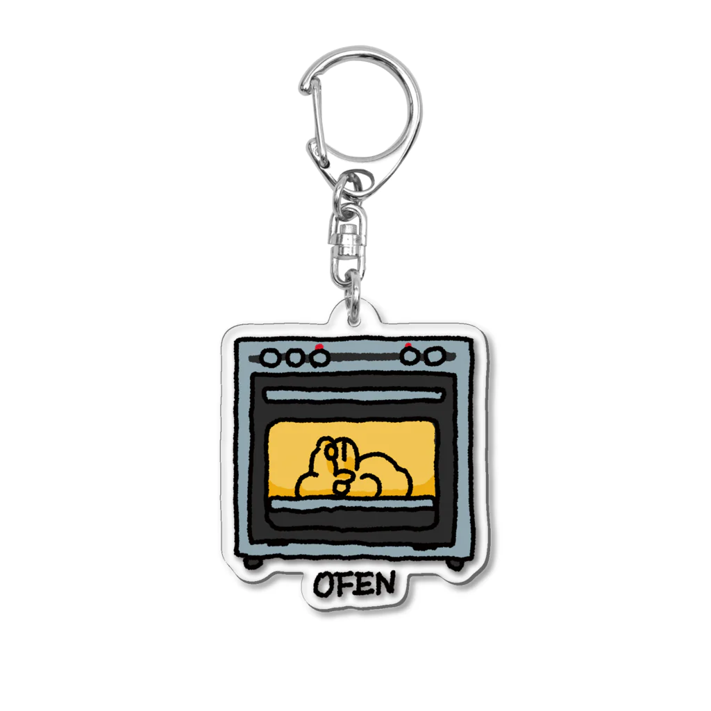 ようちえんやさんやさん　SUZURI支店のいだいなじゃがいもおーぶん・あくきー Acrylic Key Chain