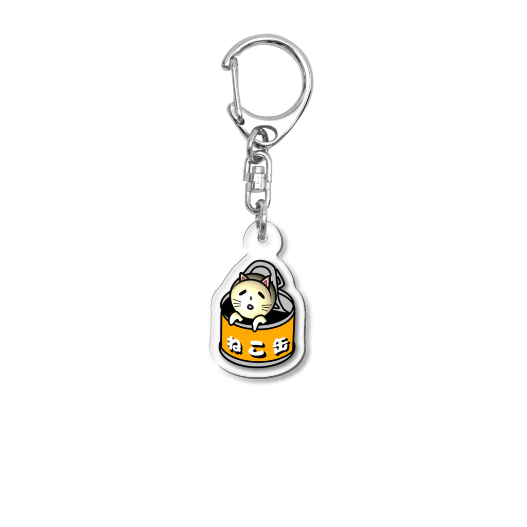 ko-jのねこ缶 Acrylic Key Chain