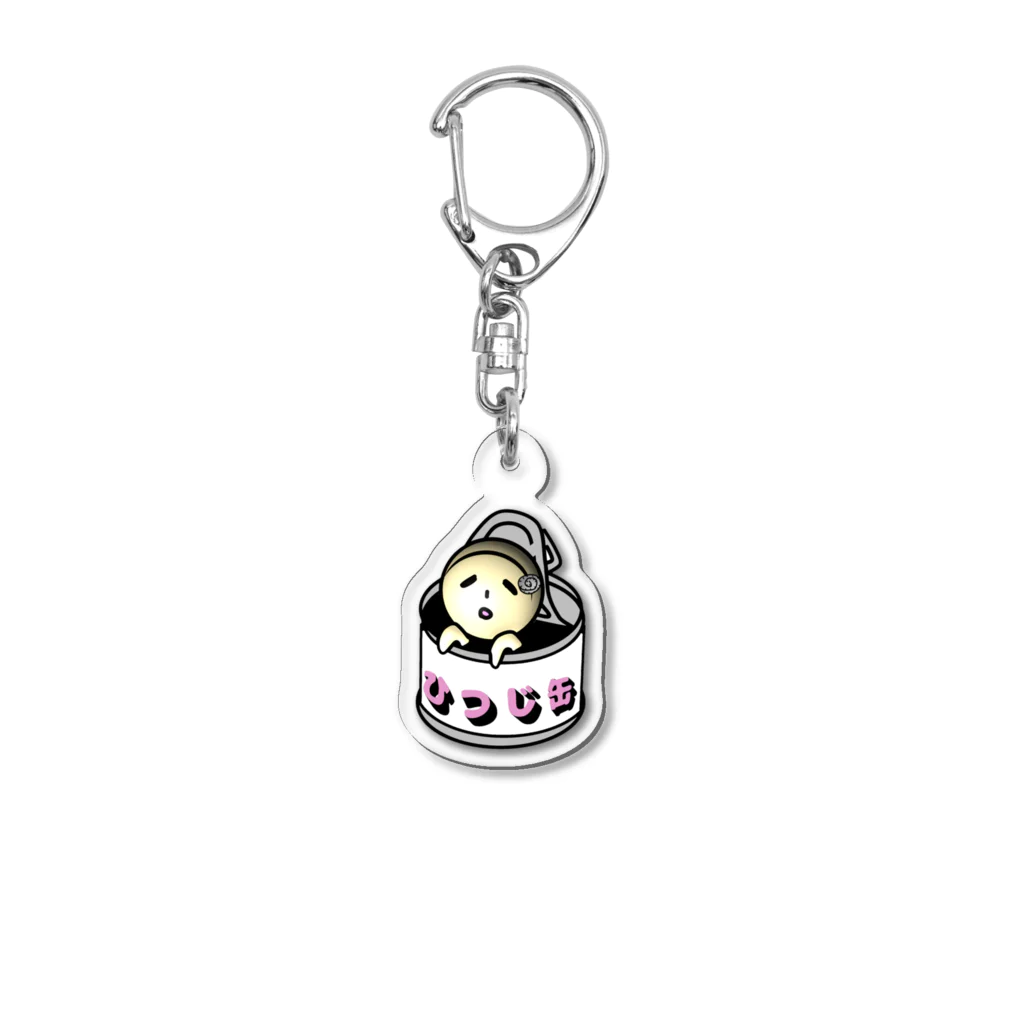 ko-jのひつじ缶 Acrylic Key Chain