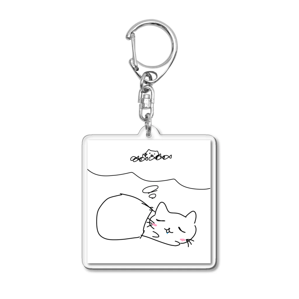 みんなのふわふわな日常．ASakaのおやすみにゃぁ Acrylic Key Chain