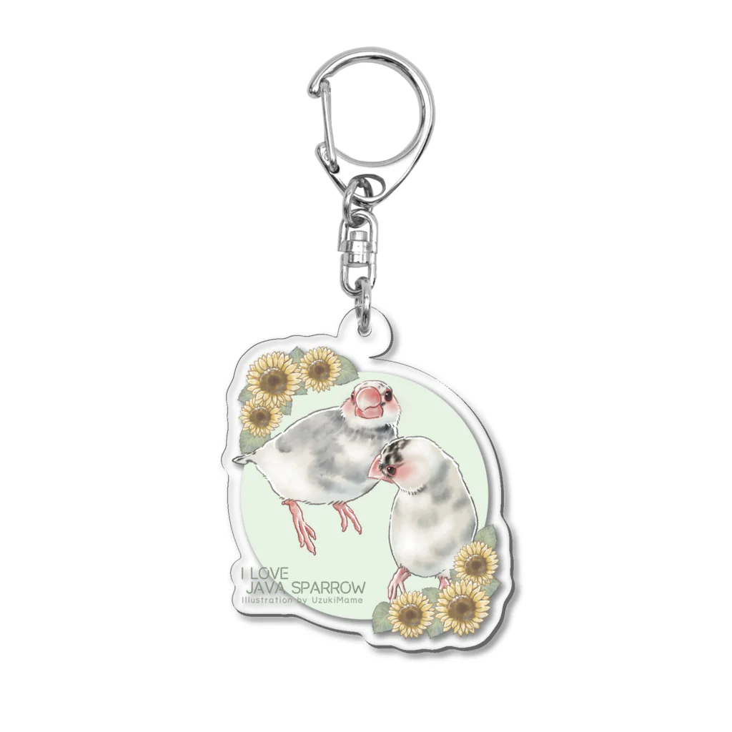 卯月まめのもふもふイラスト屋さんの【No.1】I LOVE JAVA SPARROW（ごま塩柄） Acrylic Key Chain