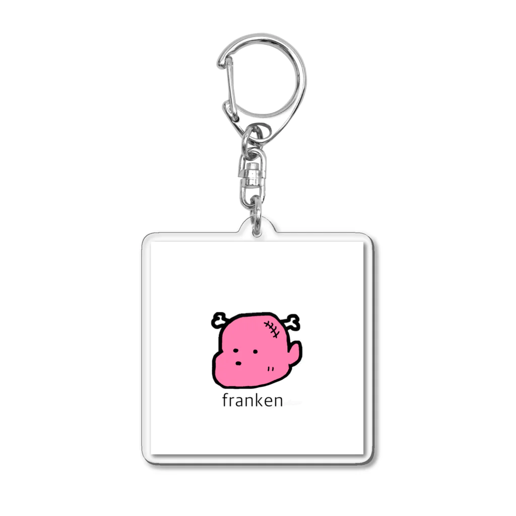 団体の人ですけど何か❔👑🛹🪁のフランケン Acrylic Key Chain