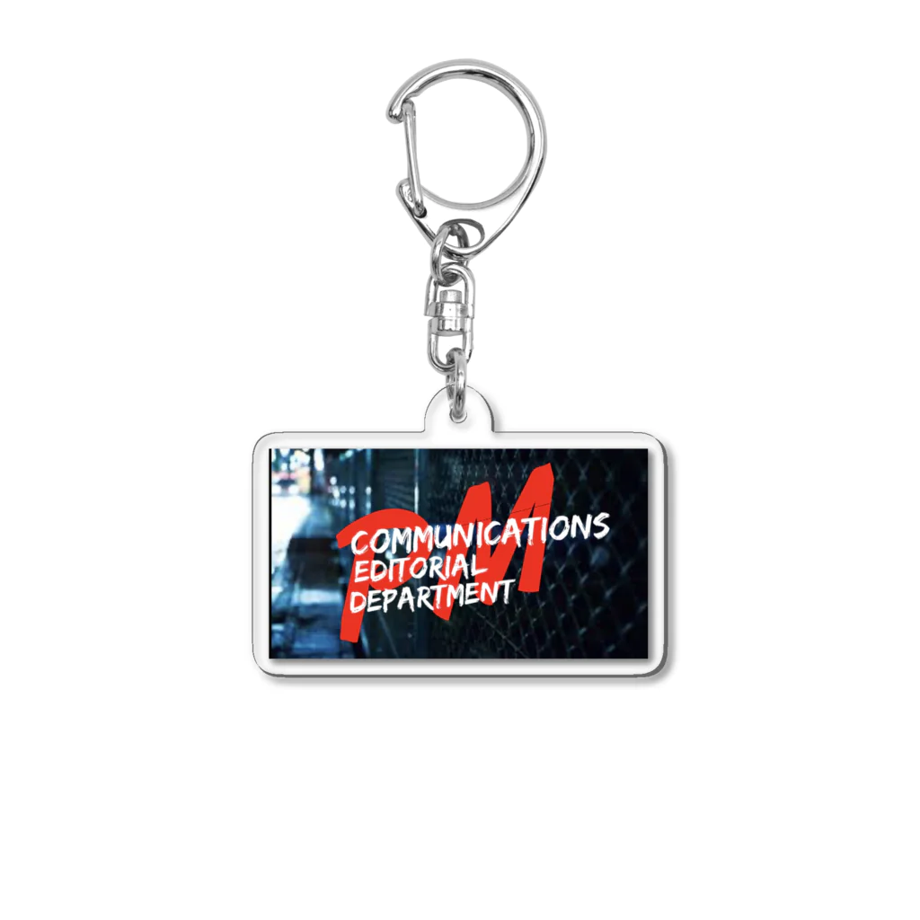 PM通信編集部 アサミのファングッズ第一弾 «チャンネルアクリルキーホルダー» Acrylic Key Chain