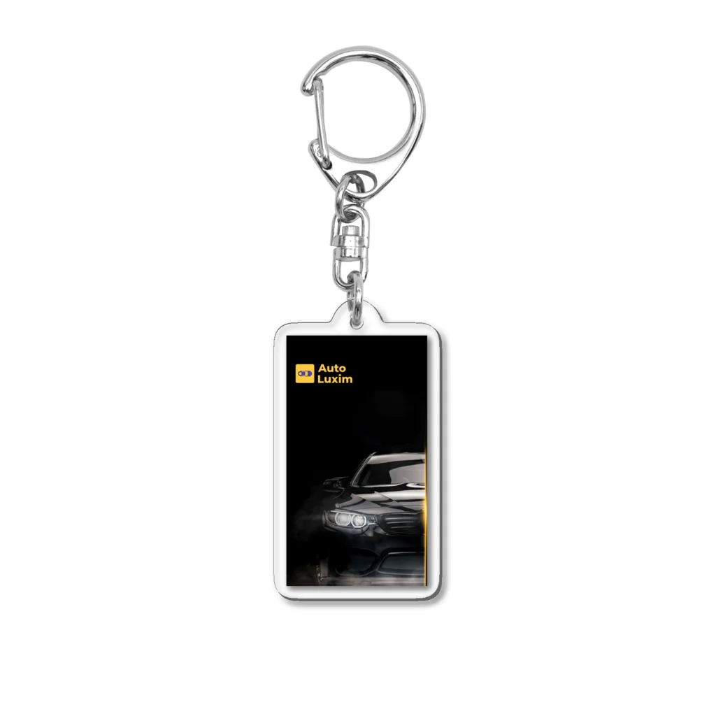 Luxim(モノクロ専門)の黒高級車(半面) Acrylic Key Chain