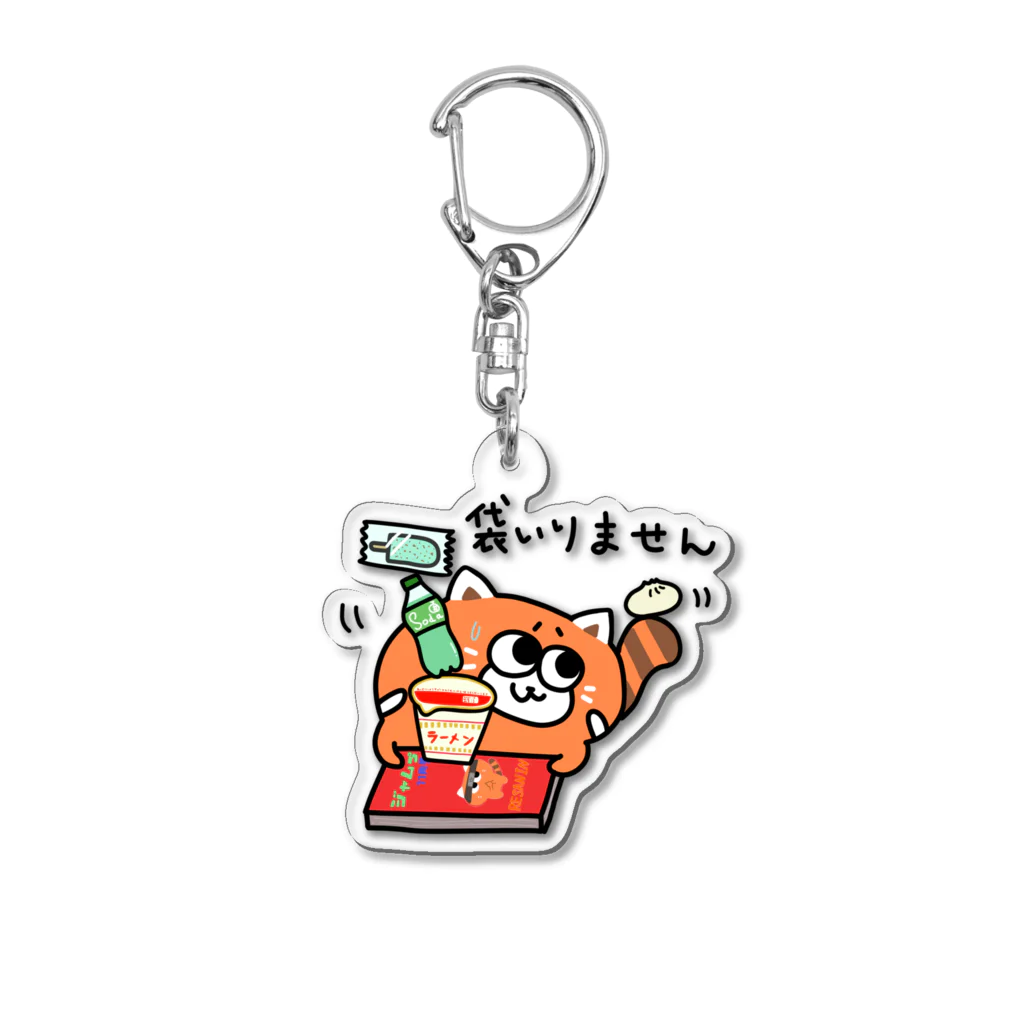 くにまるの意地でもレジ袋をもらわないれさぱんくん Acrylic Key Chain