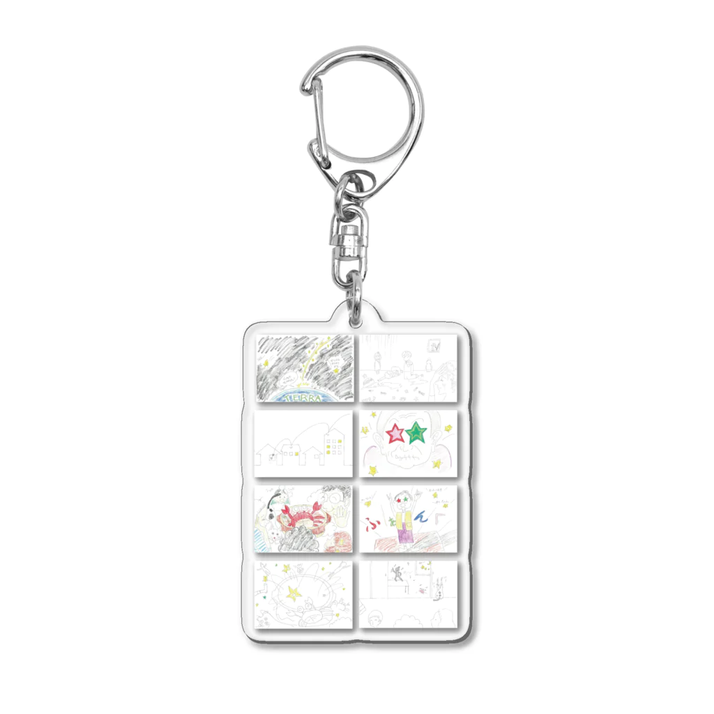 小坂保行のほしのふるよるに Acrylic Key Chain