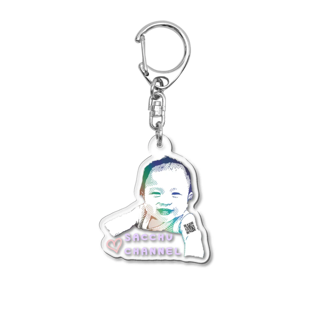 「さっちゅう☆チャンネル」公式グッズのさっちゅう☆ニコニコハッピー Acrylic Key Chain