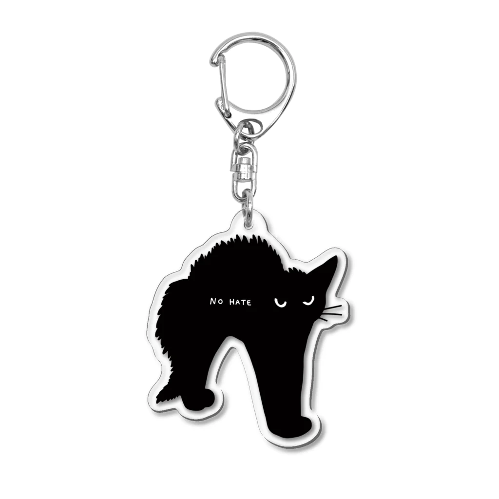 ミズモ雑貨店のNO HATE : ネコ Acrylic Key Chain