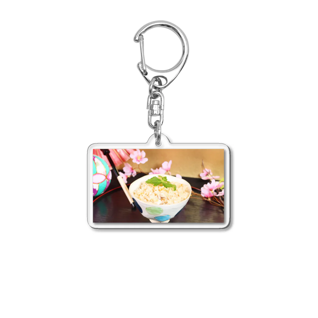 landlord_cookの料亭の鯛めし Acrylic Key Chain