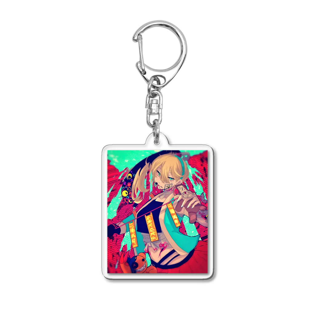 あいのすけ。の「憑き物持ち」 Acrylic Key Chain