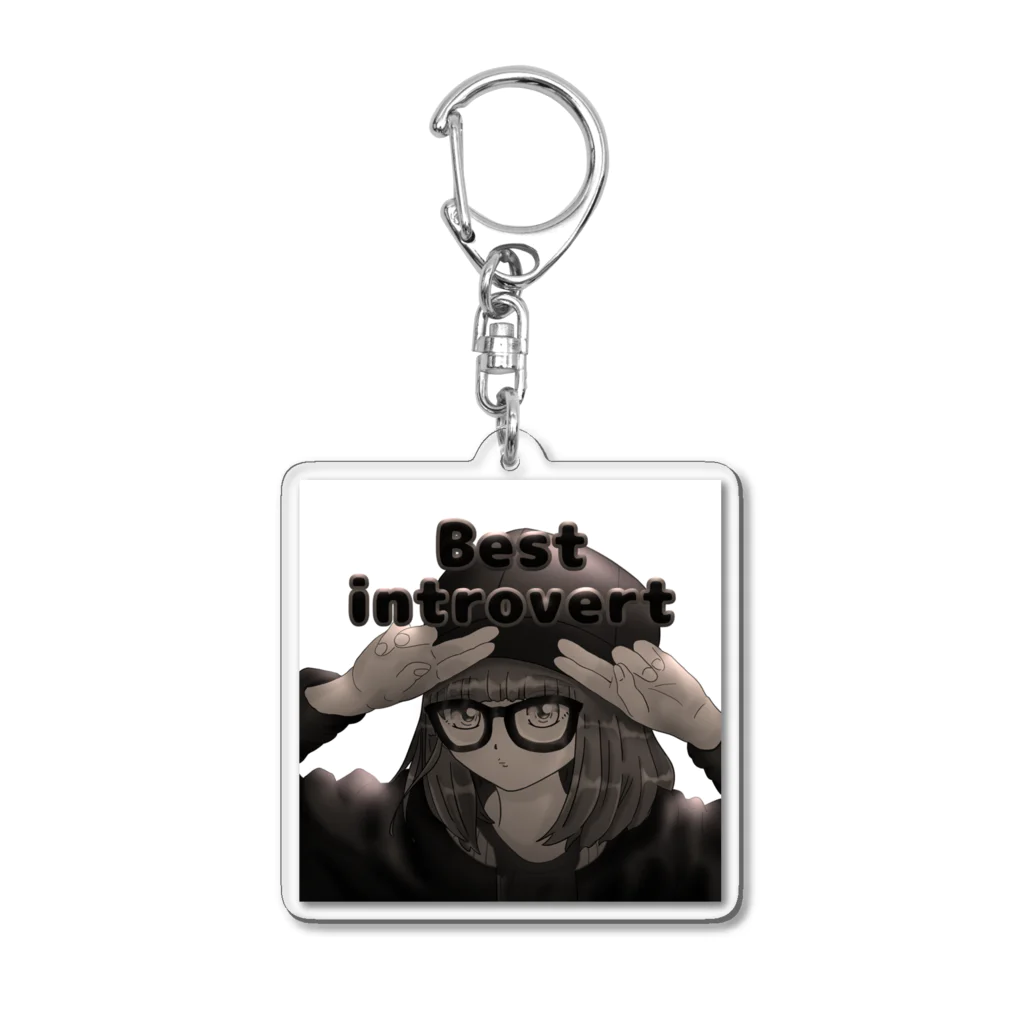 happy-maruのBest introvert （内向型最高）グッズ Acrylic Key Chain