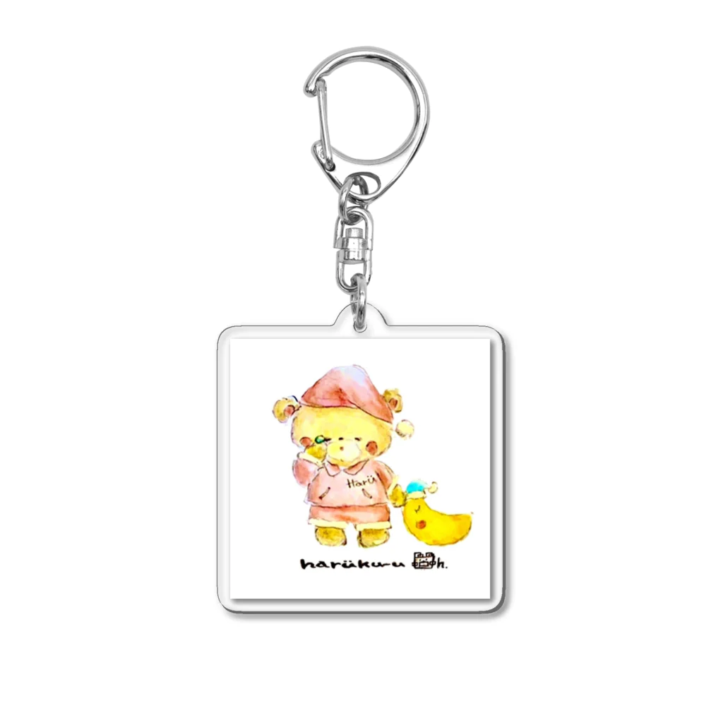 くまイラスト 春くぅのお眠さん Acrylic Key Chain