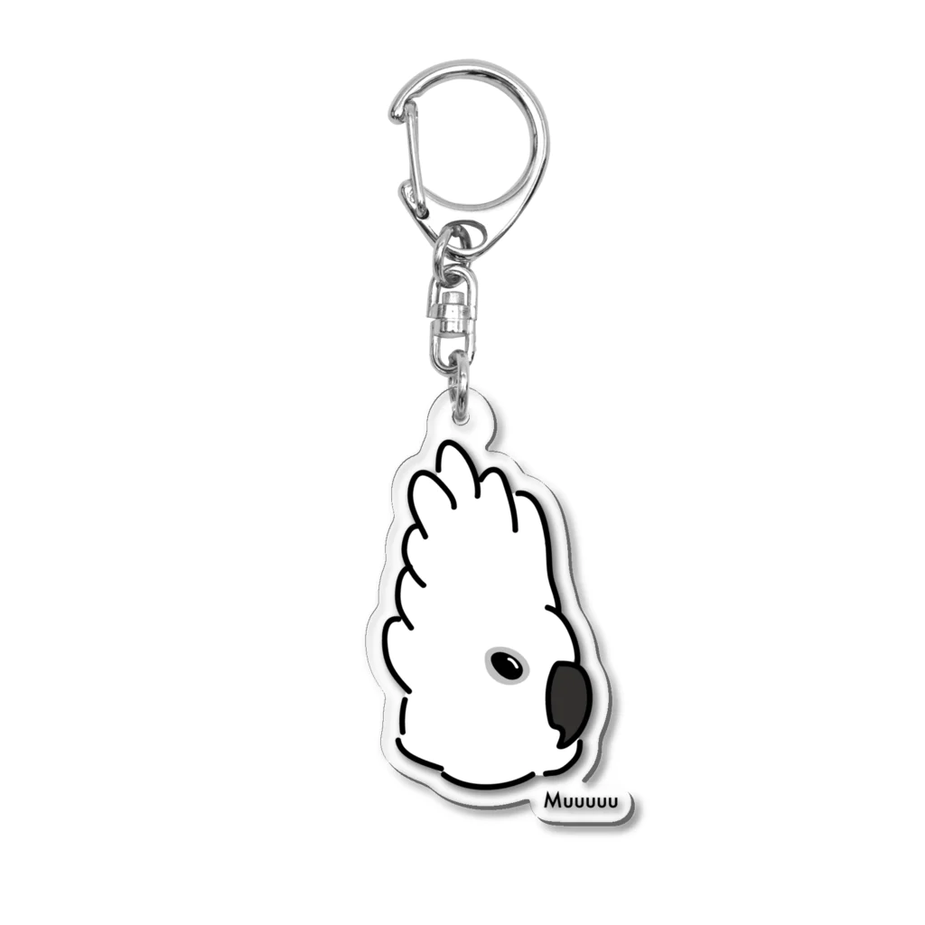 mokyu mokyu clubのいかりのタイハクオウム Acrylic Key Chain