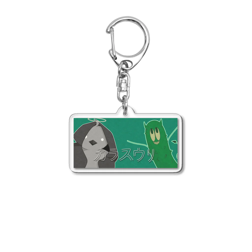 カラス_ウリのカラスウリ Acrylic Key Chain