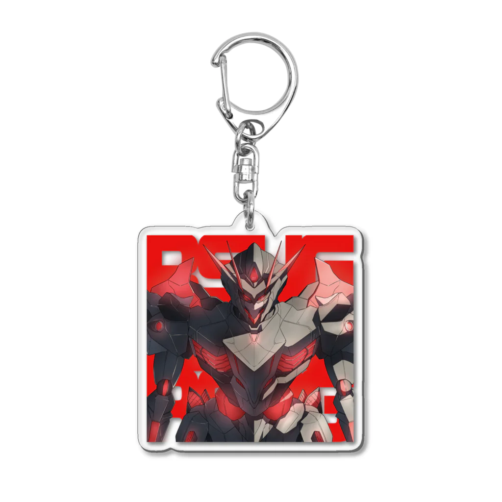 シャレクシアの破壊せし者 Acrylic Key Chain