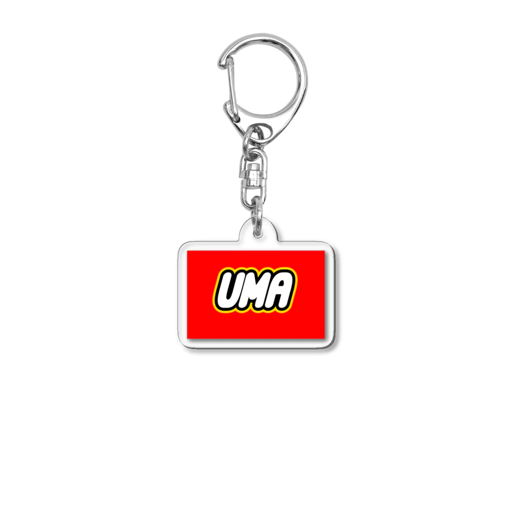 馬のUMA Acrylic Key Chain