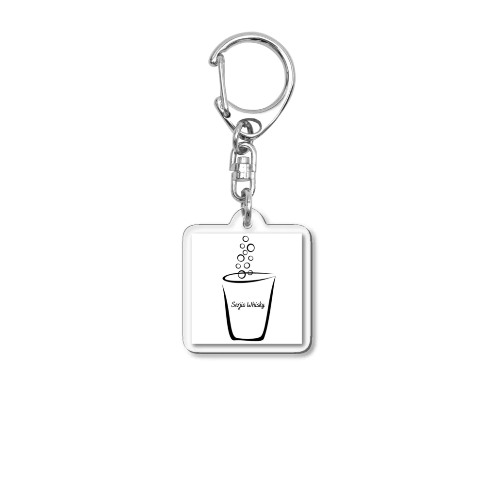 せるじおウイスキー商店（SWS）2号店のいつでもHighball Acrylic Key Chain