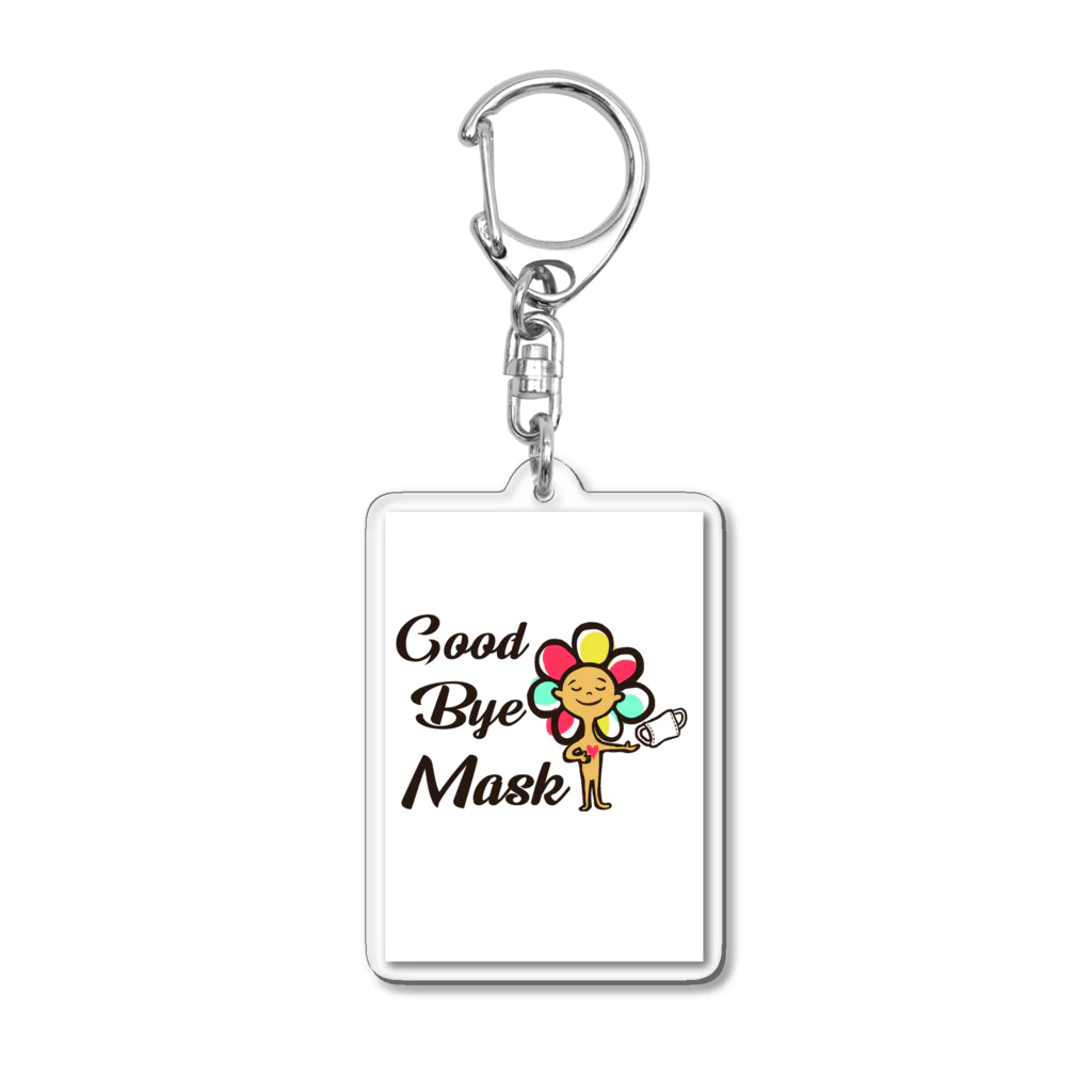 な美らのGoodByeMaskちゃん Acrylic Key Chain