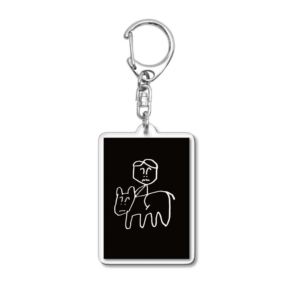 HideNakの乗馬王にオレはなる！（ブラック白抜き） Acrylic Key Chain