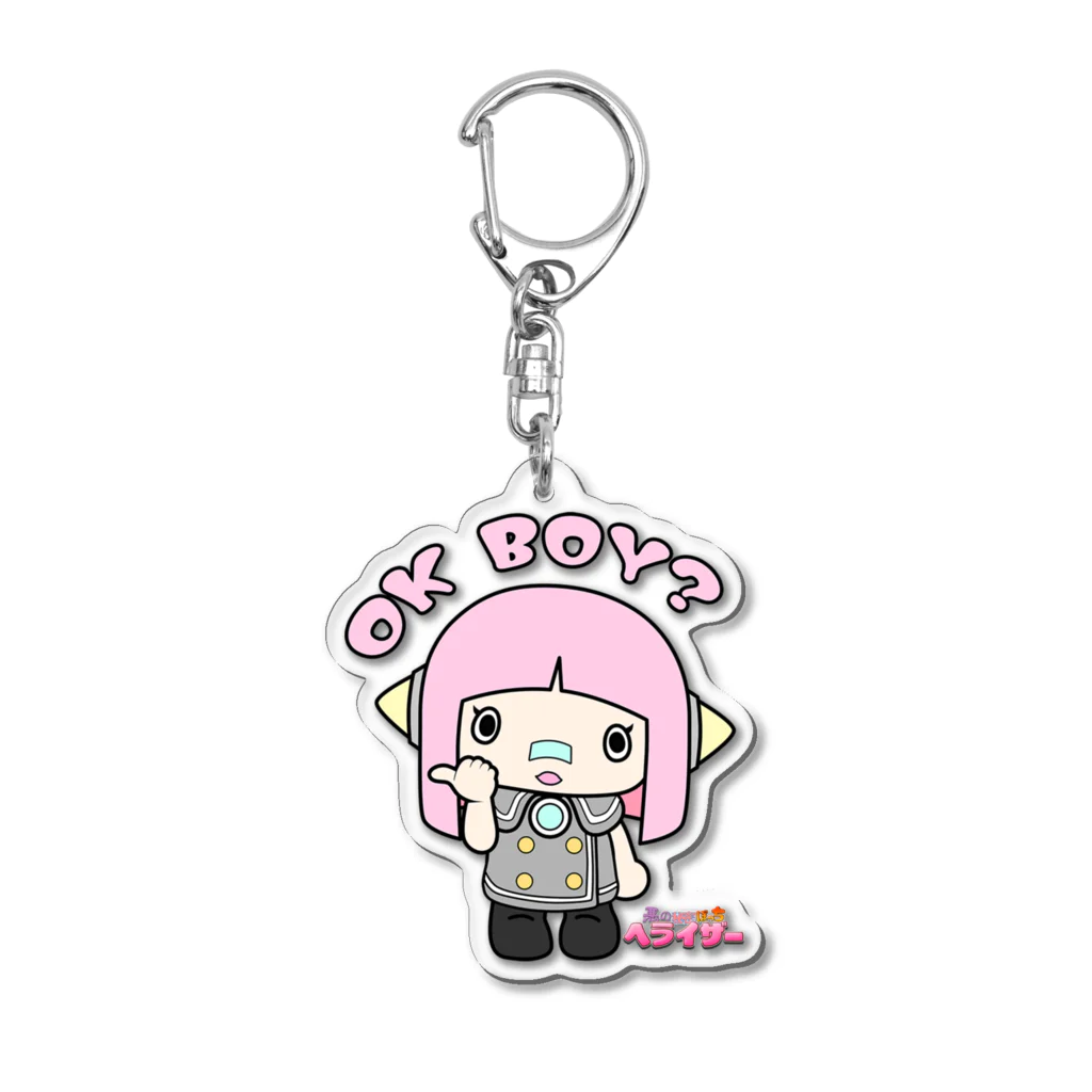 heraizzのOK BOY? へライザー Acrylic Key Chain