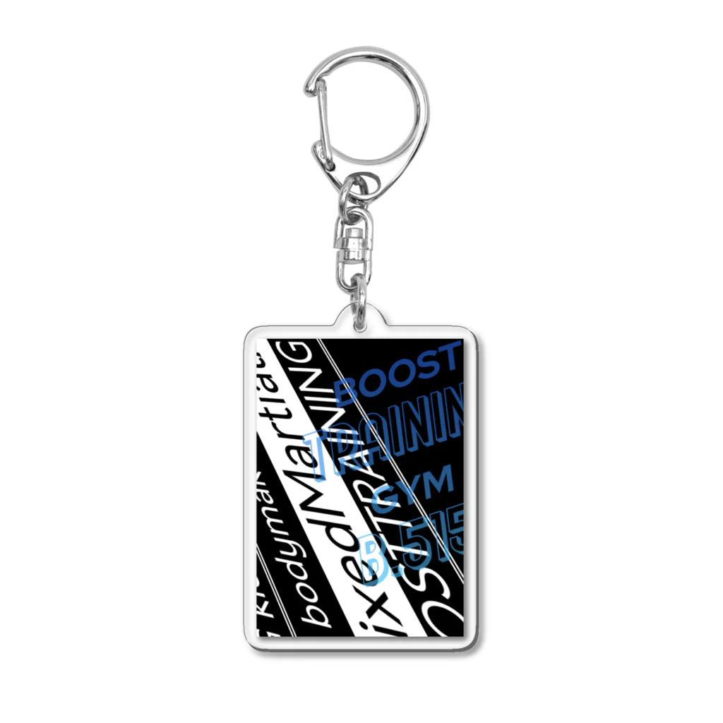 BTG Boost Training GymのBTG2022#8 Acrylic Key Chain