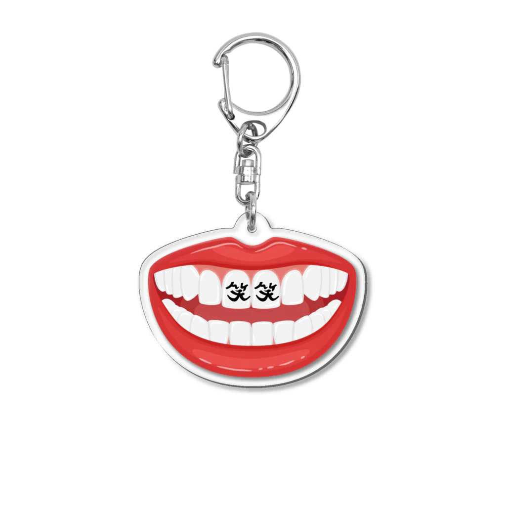 heynozoの笑笑(はは) Acrylic Key Chain