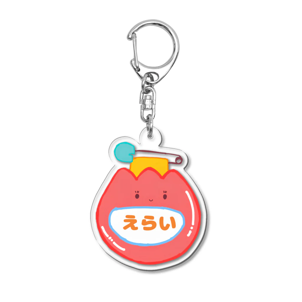 ひよこさん組🐤のふわふわことばすうぇっと《えらい》 Acrylic Key Chain