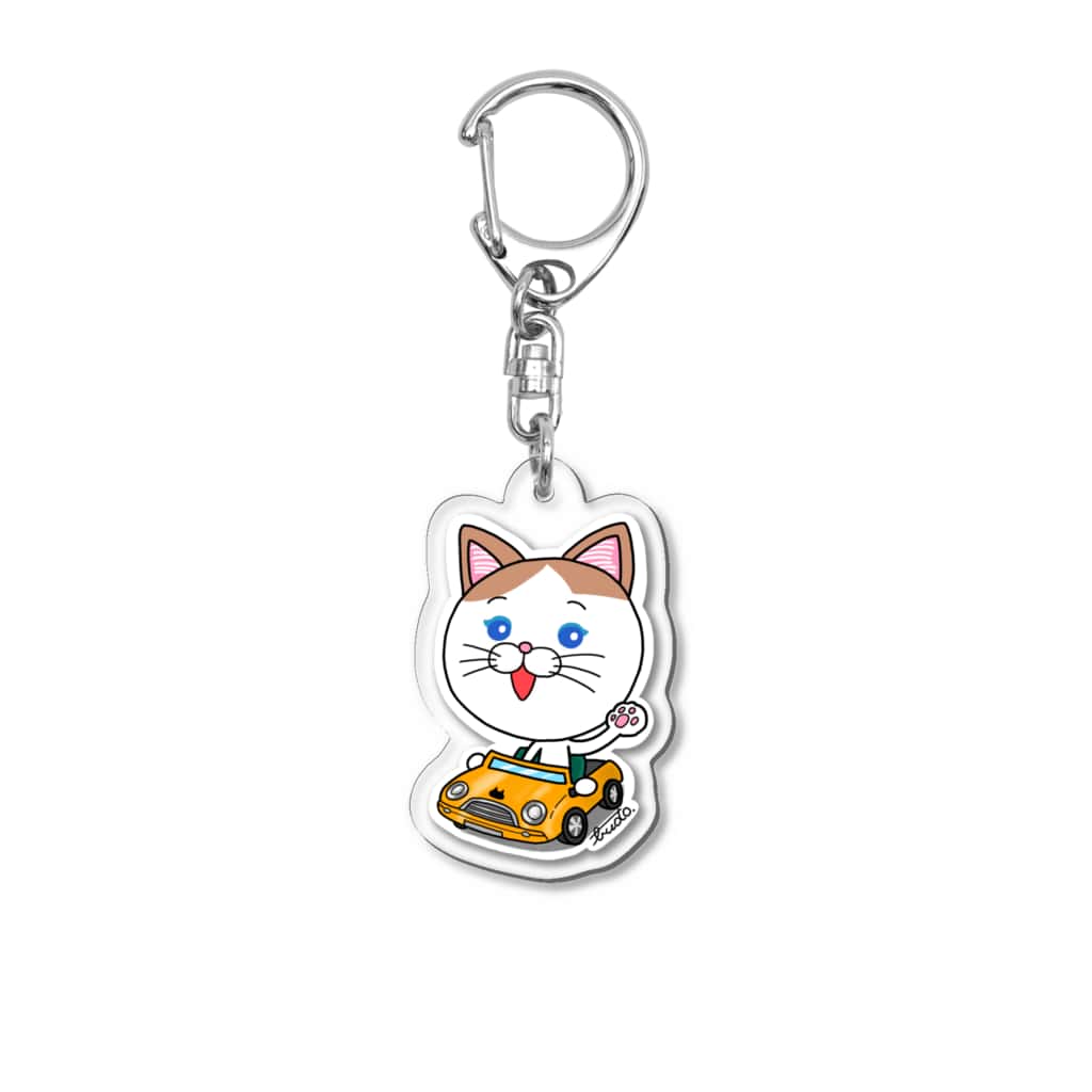 ブドウのブドウのニャンコのフレンズ　MINI乗りニャンコ Acrylic Key Chain