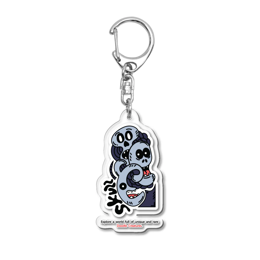 Mini Digital ArtのDA 0001 Acrylic Key Chain