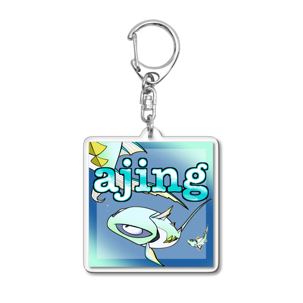 空想世界　HowlingAL のajing Acrylic Key Chain