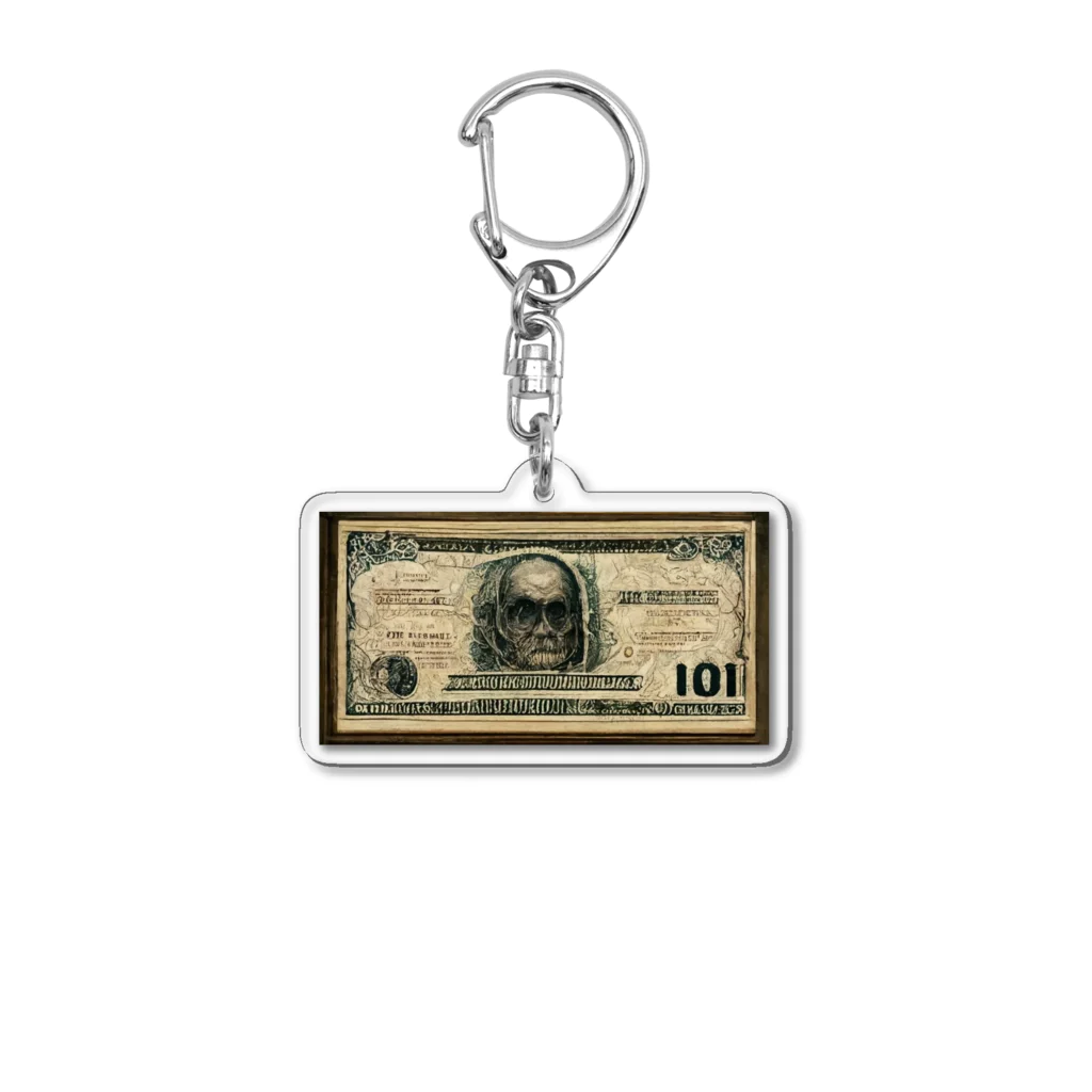 D4C Napoléonのmoney Acrylic Key Chain