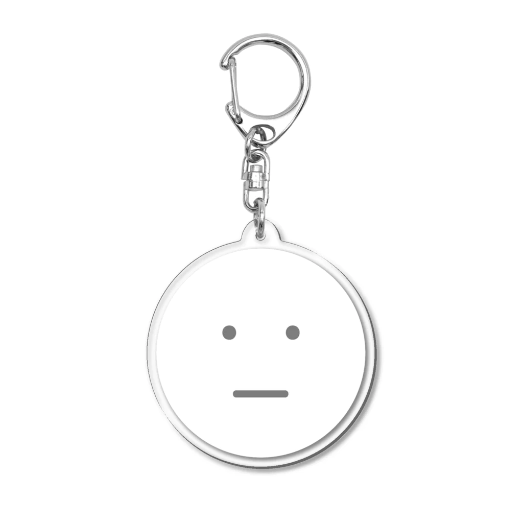 TAKARABAKOのビトのアクリルキーホルダー丸（白） Acrylic Key Chain