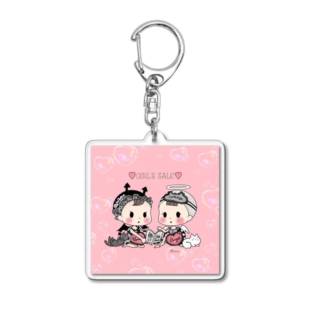 cocoのガールズトーク💕 Acrylic Key Chain