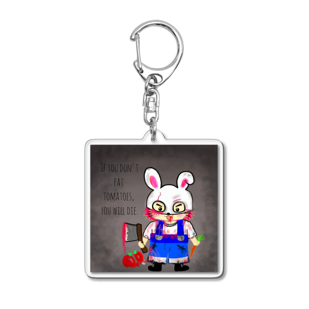 ぱるshopのホラーがおたん Acrylic Key Chain