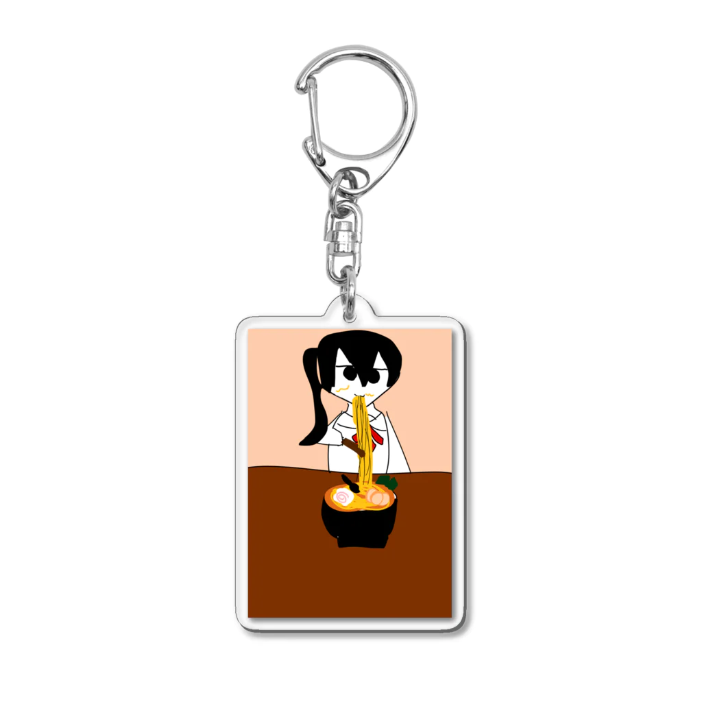 やみかわしょっぷ。のラーメンを食べる女の子 Acrylic Key Chain