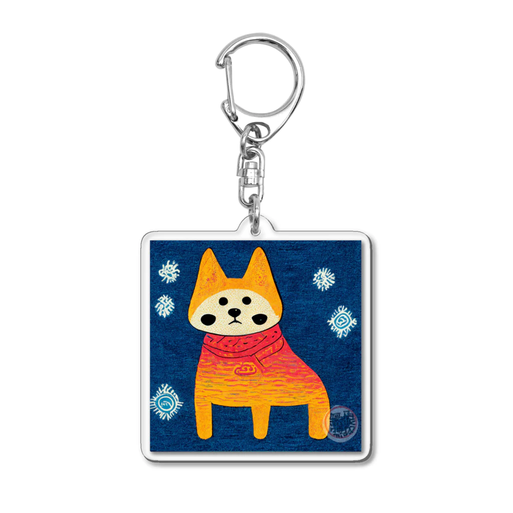 Magic Worldのカラフルな生き物シリーズ Acrylic Key Chain