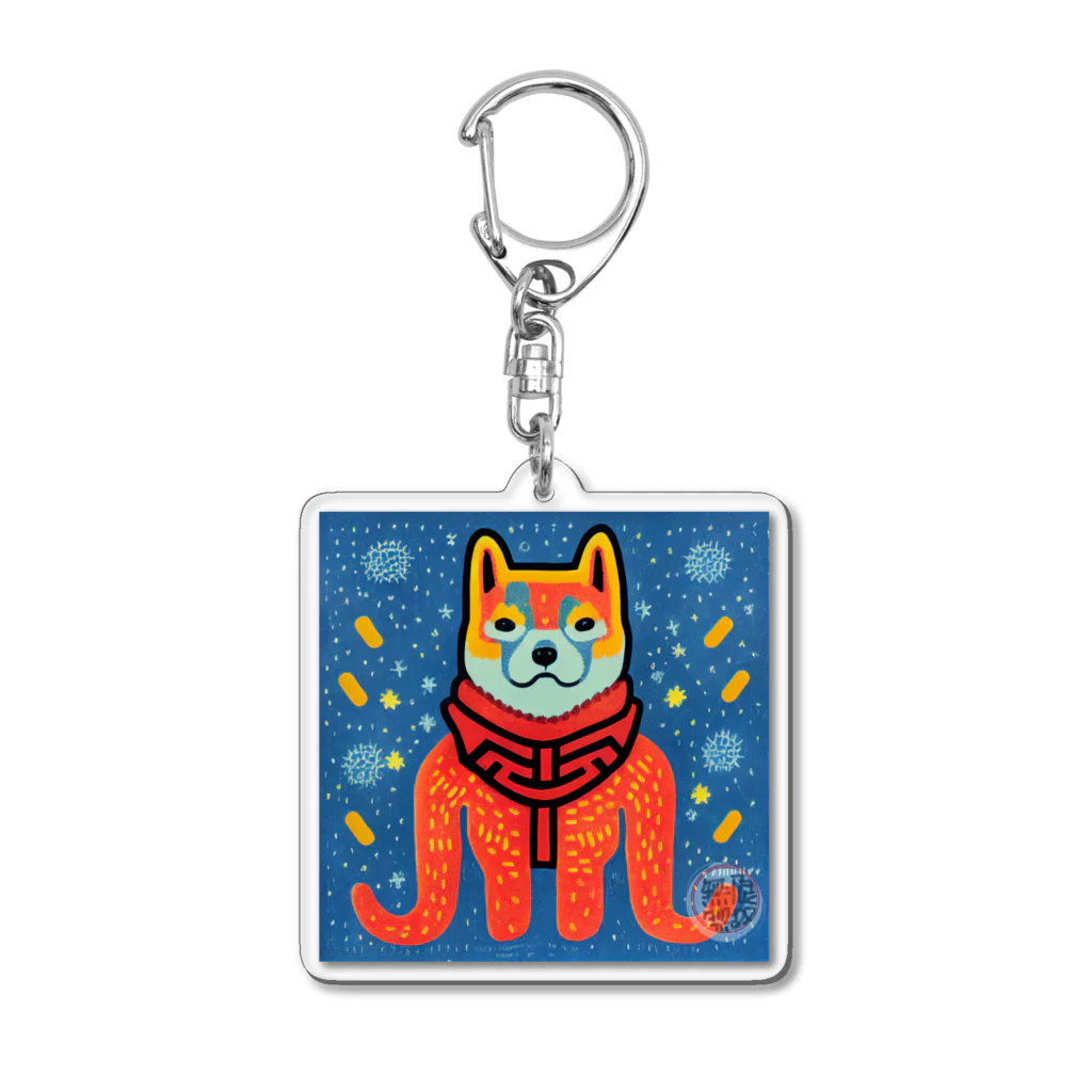 Magic Worldのカラフルな生き物シリーズ Acrylic Key Chain