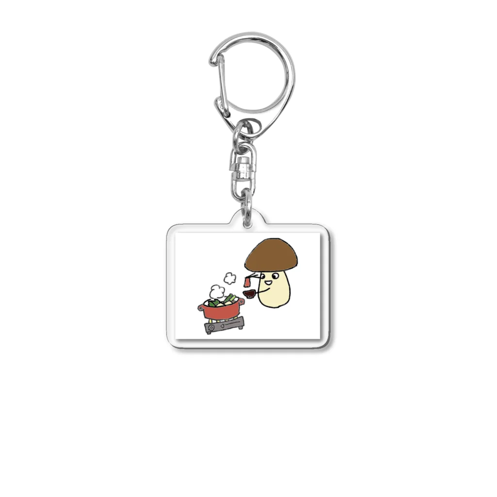 rakuboroのすき焼き大好ききのこちゃん Acrylic Key Chain