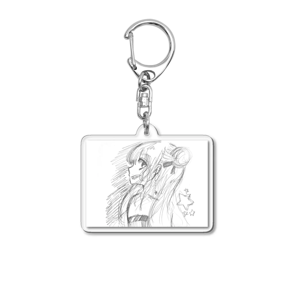 なるせ🐕🍥のらくがきなるせちゃん Acrylic Key Chain