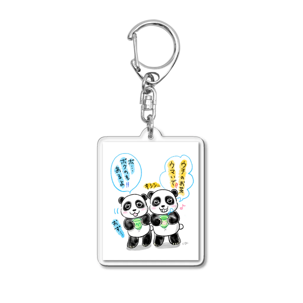 sigepandaのカンサイベン☆パンダ Acrylic Key Chain