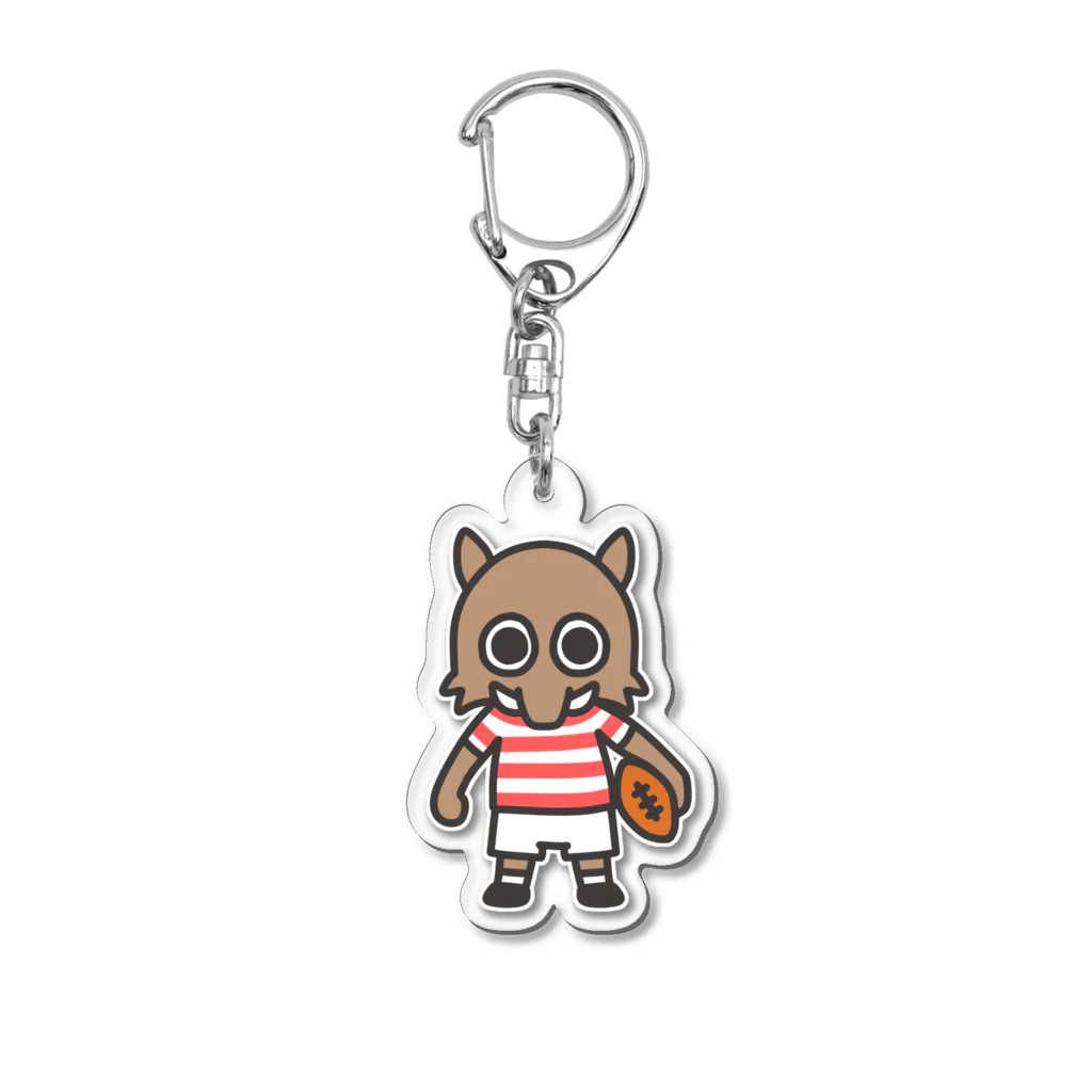 ぷなりつのイノシシラガーマン Acrylic Key Chain